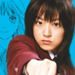 花より男子 ①②