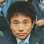 明日があるさ ①②