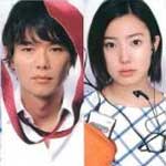 恋がしたい恋がしたい恋がしたい ①②