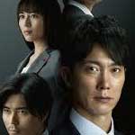 ハンチョウ～警視庁安積班Ⅴ 全6巻