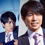 警視庁捜査一課９係 第１１シリーズ④⑤