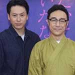 漫画みたいにいかない。全3巻