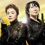 アイアングランマ２ 全3巻