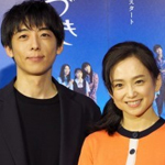みかづき 全3巻