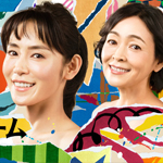 ドリームチーム 全4巻