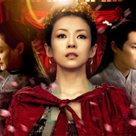 中国ドラマ 上陽賦～運命の王妃～(６４)～(６６)