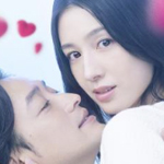 全力で、愛していいかな？全2巻