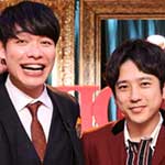 川島二宮のタミゴエ
