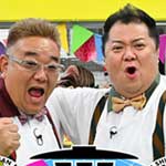 世界シン定番メシ～これ１００％日本人が好きなヤツ～