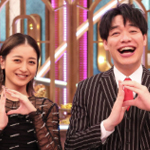 好き嫌いダウト最弱王決定戦