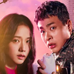 ニュートピア ⑦⑧ 終