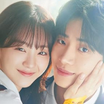 巫女と彦星 ⑪⑫ 終