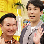 凍った悩みを６０秒で瞬間回答！