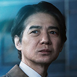 夜の道標－ある容疑者を巡る記録－③④