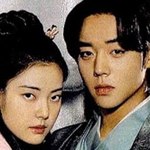 王の愛ウォル～幻想恋歌～ ⑤⑥