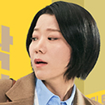 ライディング人生 ⑤⑥