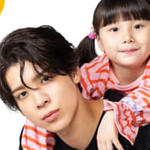 パパと親父のウチご飯 全3巻