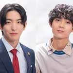 おいしい離婚届けます全2巻