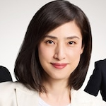 緊急取調室５ ①②