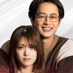 極限夫婦 全3巻