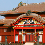 琉球歴史ドラマ１ 『尚巴志』