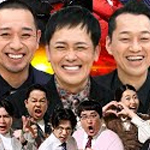 芸人総選挙２０２５②
