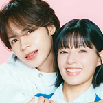 聖ラブサバイバーズ①～④