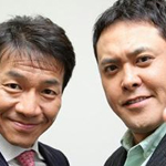 日曜くりぃむ雑学