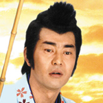 浮浪雲（渡哲也版） ①②