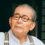 魯山人のかまど①②