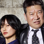 夫婦別姓刑事①②