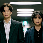 田鎖ブラザーズ ①②