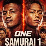 ＯＮＥ ＳＡＭＵＲＡＩ １