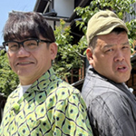 飯尾くっきー！のハンコください！Ｉｎ箱根