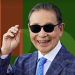 知的探求フロンティア タモリ・山中伸弥の！？