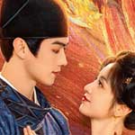 中国ドラマ 子夜帰 ①②