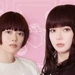 クロエマ 全2巻