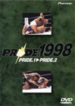 PRIDE.1998(PRIDE.1･PRIDE.2)