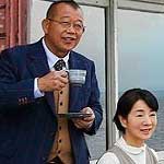 ふしぎな岬の物語