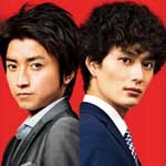 映画 ＳＴ 赤と白の捜査ファイル