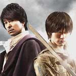 進撃の巨人 ＡＴＴＡＣＫ ＯＮ ＴＩＴＡＮ