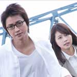 僕だけがいない街 僕だけがいない街