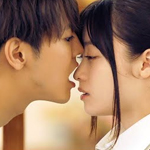 午前０時、キスしに来てよ