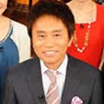 芸能人格付けチェックＳＰ②