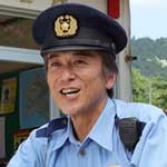 奥多摩駐在刑事3 奥多摩駐在刑事3