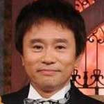 芸能人格付けチェック①