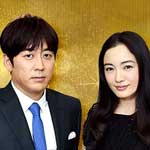 第５７回　輝く！日本レコード大賞②