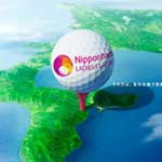 ニッポンハムレディスクラシック
