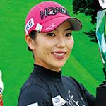 ニトリレディスゴルフトーナメント