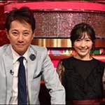 ＵＴＡＧＥ ３ＨＳＰ②